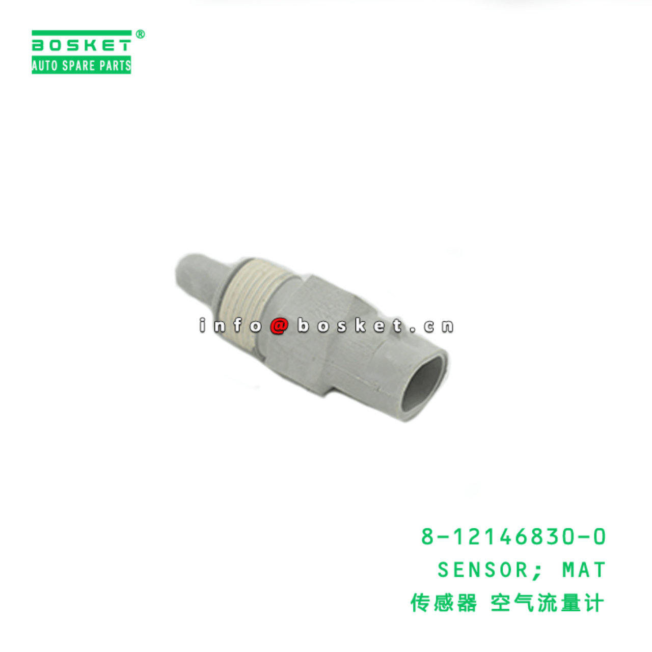  8-12146830-0 Mat Sensor 8121468300 Suitable for ISUZU ELF 4HK1