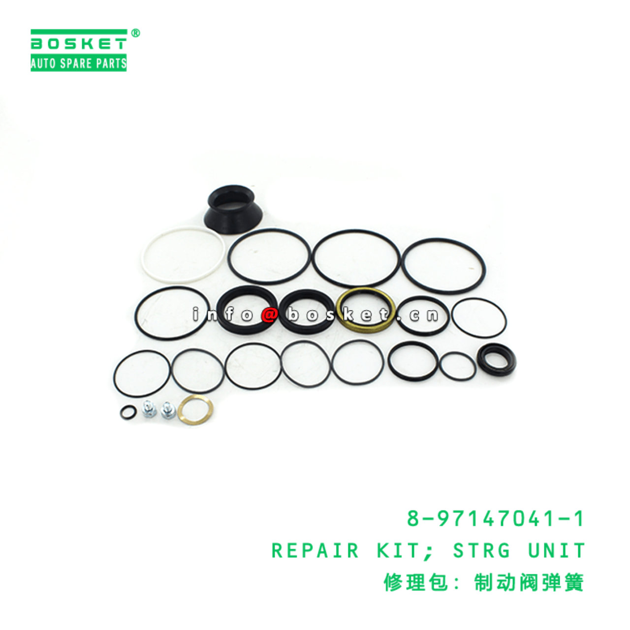  8-97147041-1 Steering Unit Repair Kit 8971470411 Suitable for ISUZU NHR NKR