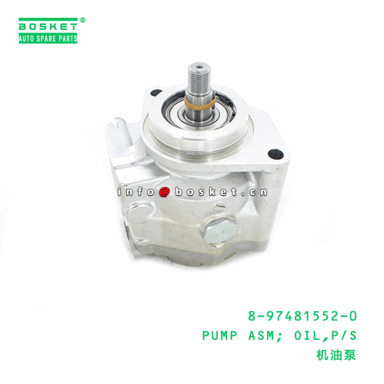  8-97481552-0 Power Steering Oil Pump Assembly 8974815520 Suitable for ISUZU CXZ