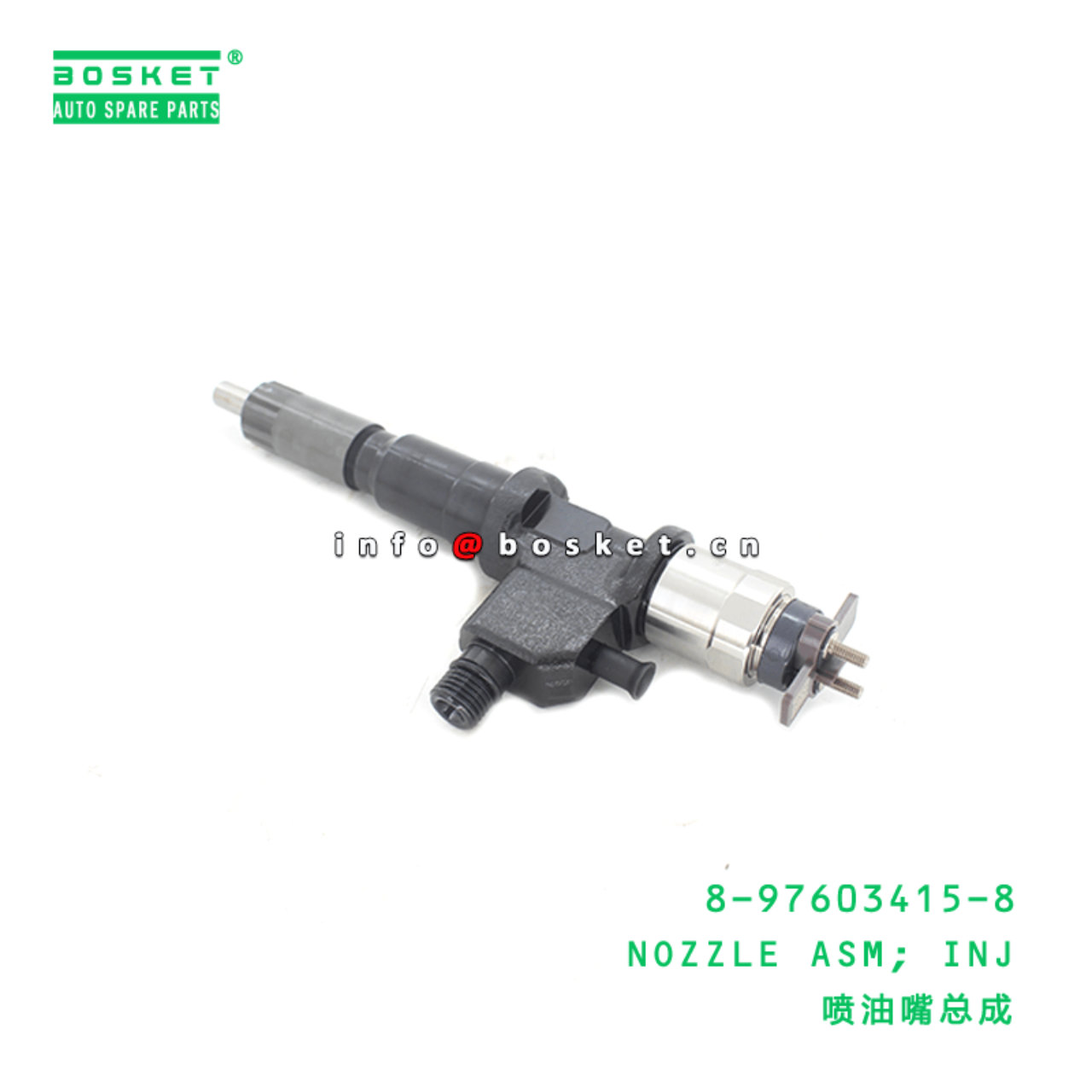  8-97603415-8 Injection Nozzle Assembly 8976034158 Suitable for ISUZU CXZ 6WF1 