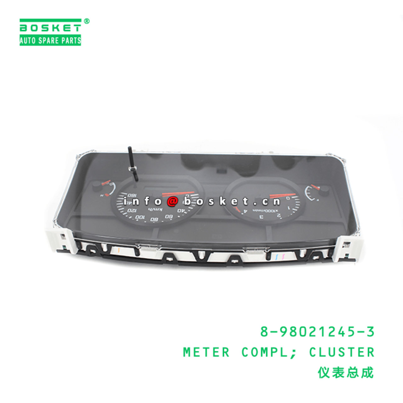  8-98021245-3 Cluster Meter Complete 8980212453 Suitable for ISUZU NMR