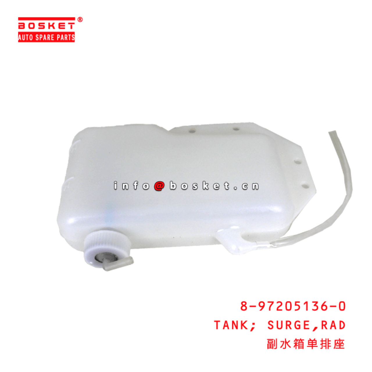 8-97205136-0 Radiator Surge Tank 8972051360 Suitable for ISUZU 100P 600P