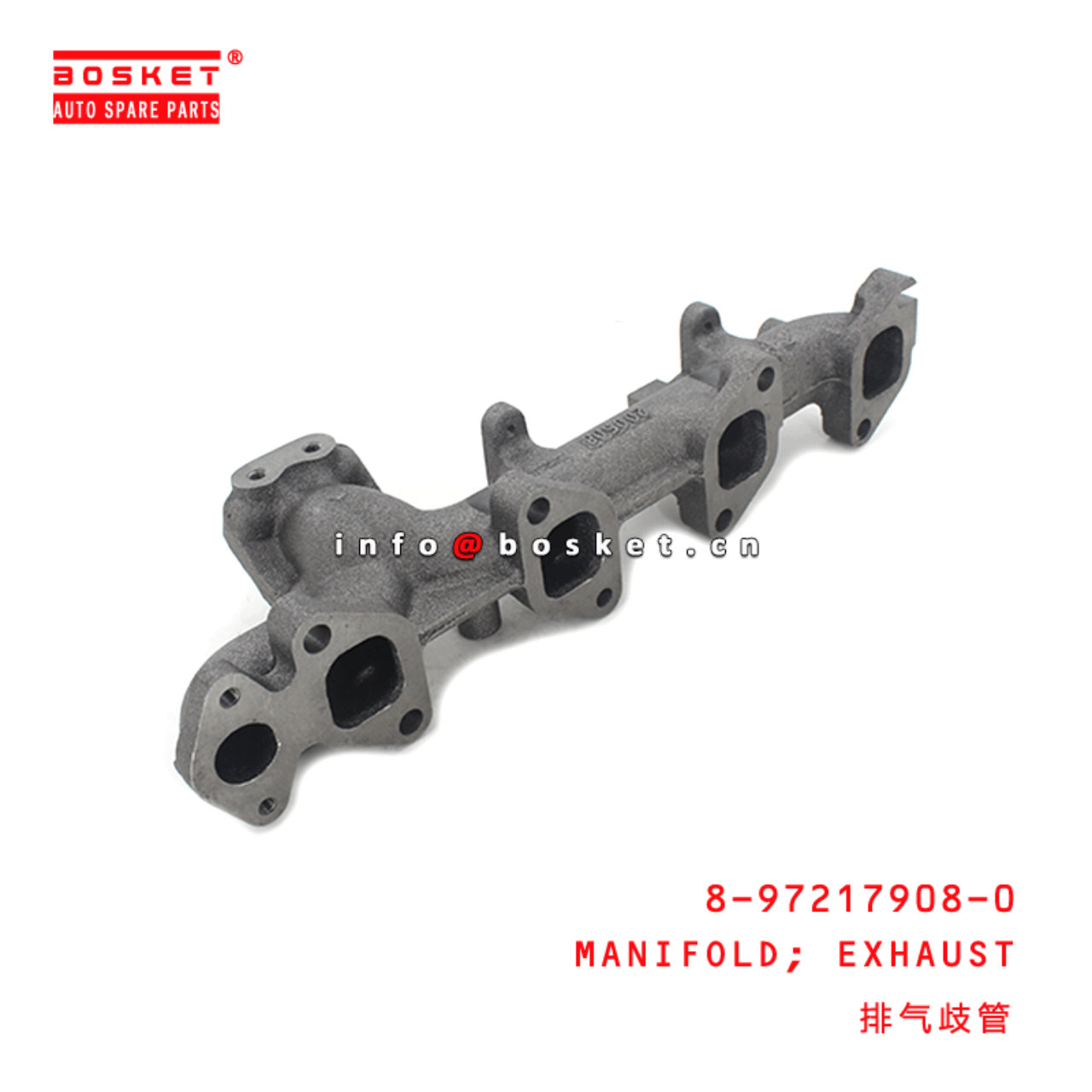 8-97217908-0 Exhaust Manifold 8972179080 Suitable for ISUZU NKR55 4JB1T
