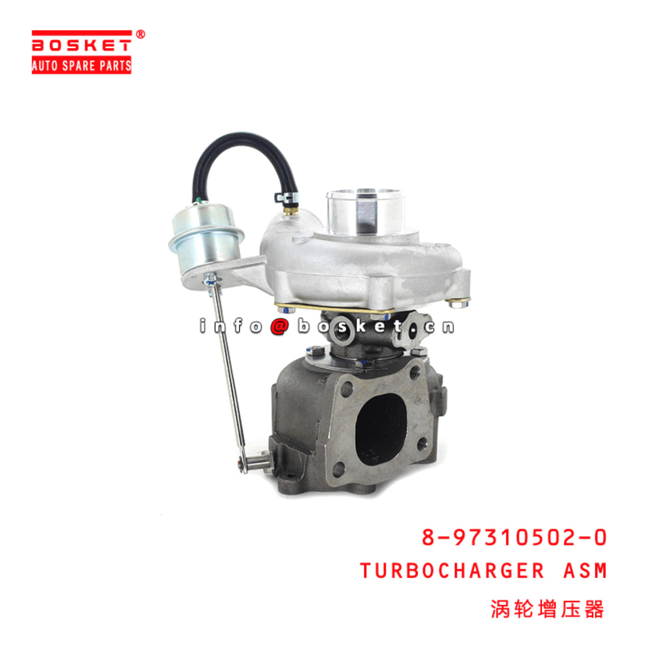 8-97310502-0 Turbocharger Assembly 8973105020 Suitable for ISUZU NPR 4HK1-T