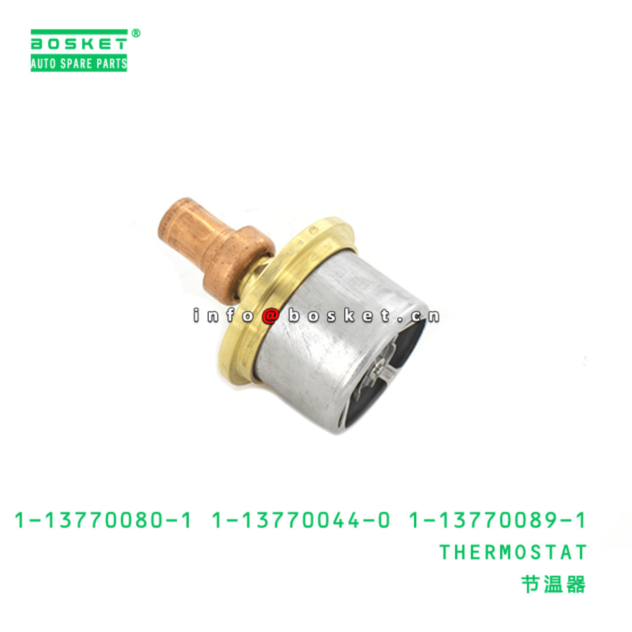 1-13770080-1 1-13770044-0 1-13770089-1 Thermostat Suitable for ISUZU CXZ81 10PE1