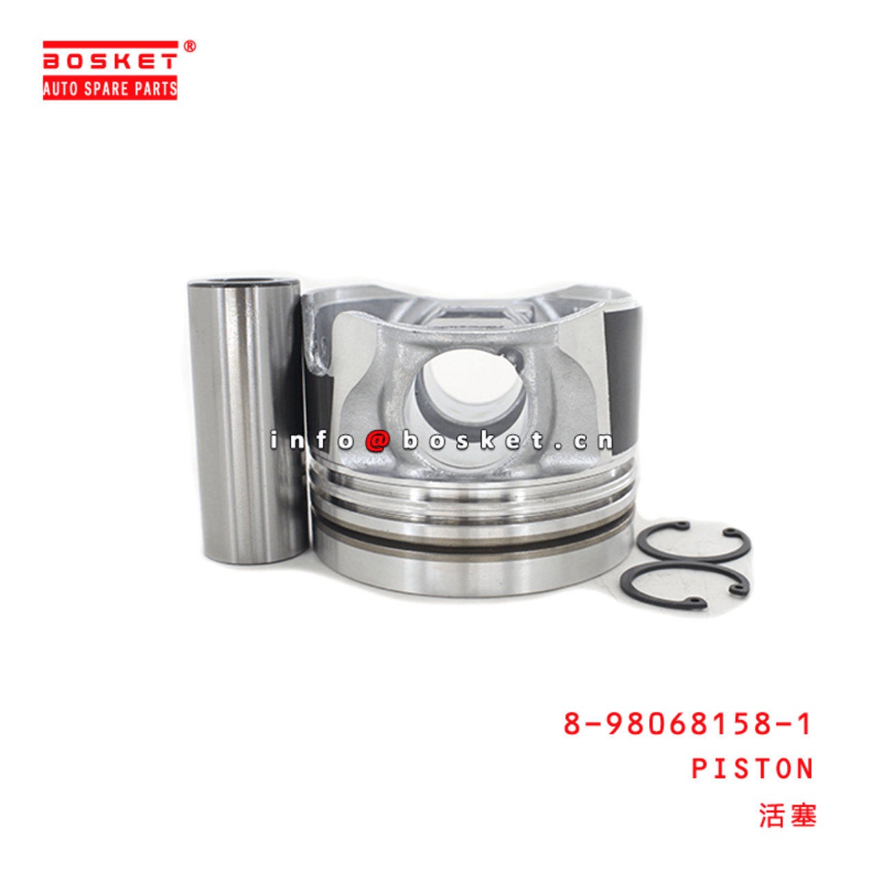  8-98068158-1 Piston 8980681581 Suitable for ISUZU XD 4LE2