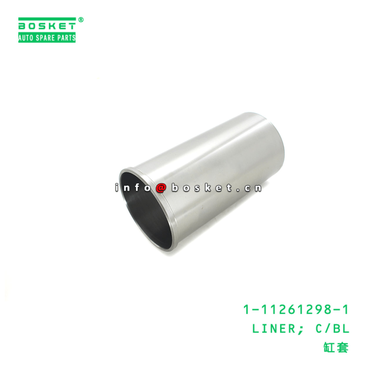  1-11261298-1 Cylinder Block Liner 1112612981 Suitable for ISUZU CXZ 6SD1T