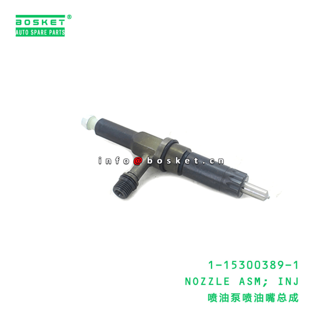  1-15300389-1 Injection Nozzle Assembly 1153003891 Suitable for ISUZU ZX330-1 6HK1