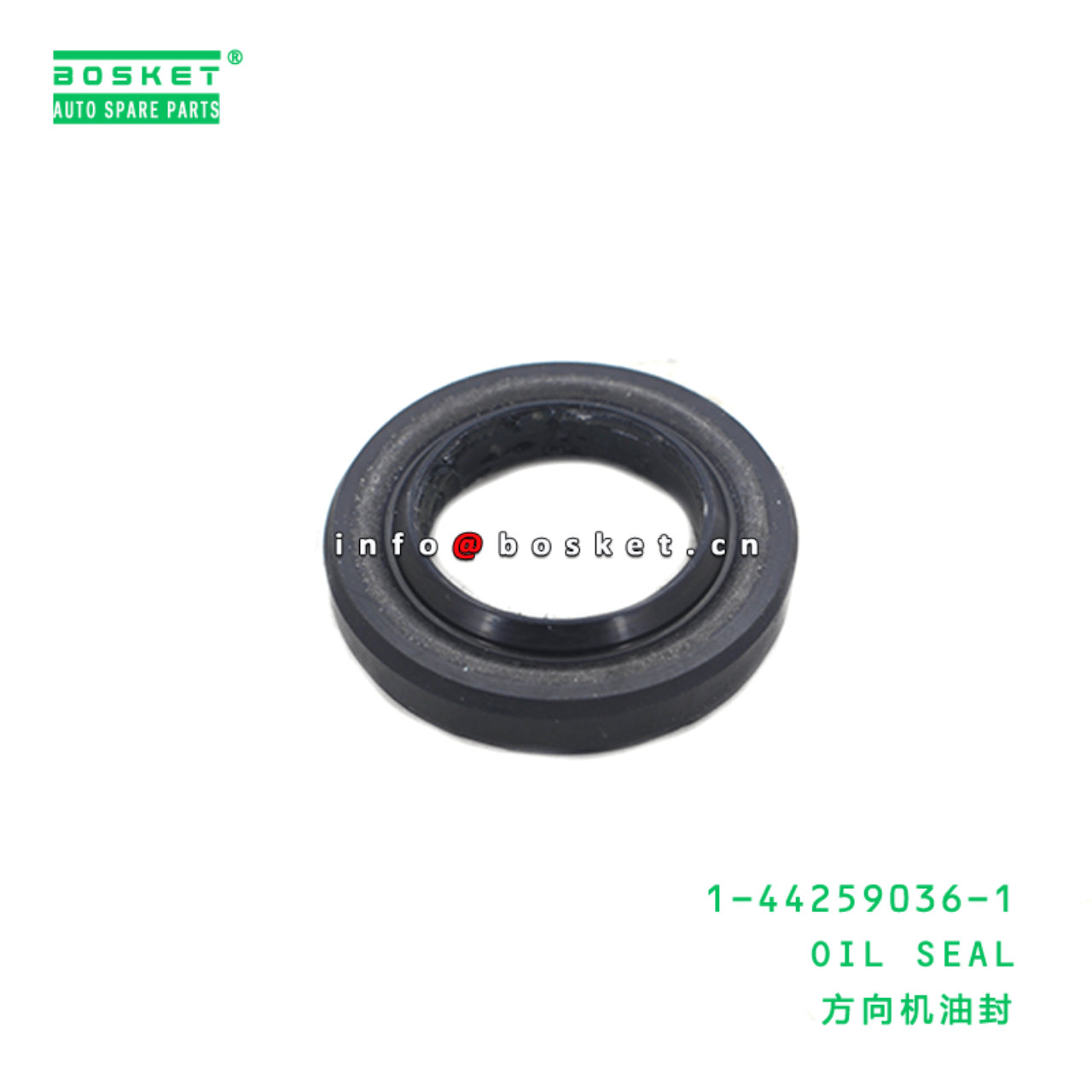  1-44259036-1 Oil Seal 1442590361 Suitable for ISUZU CXZ81 10PE1