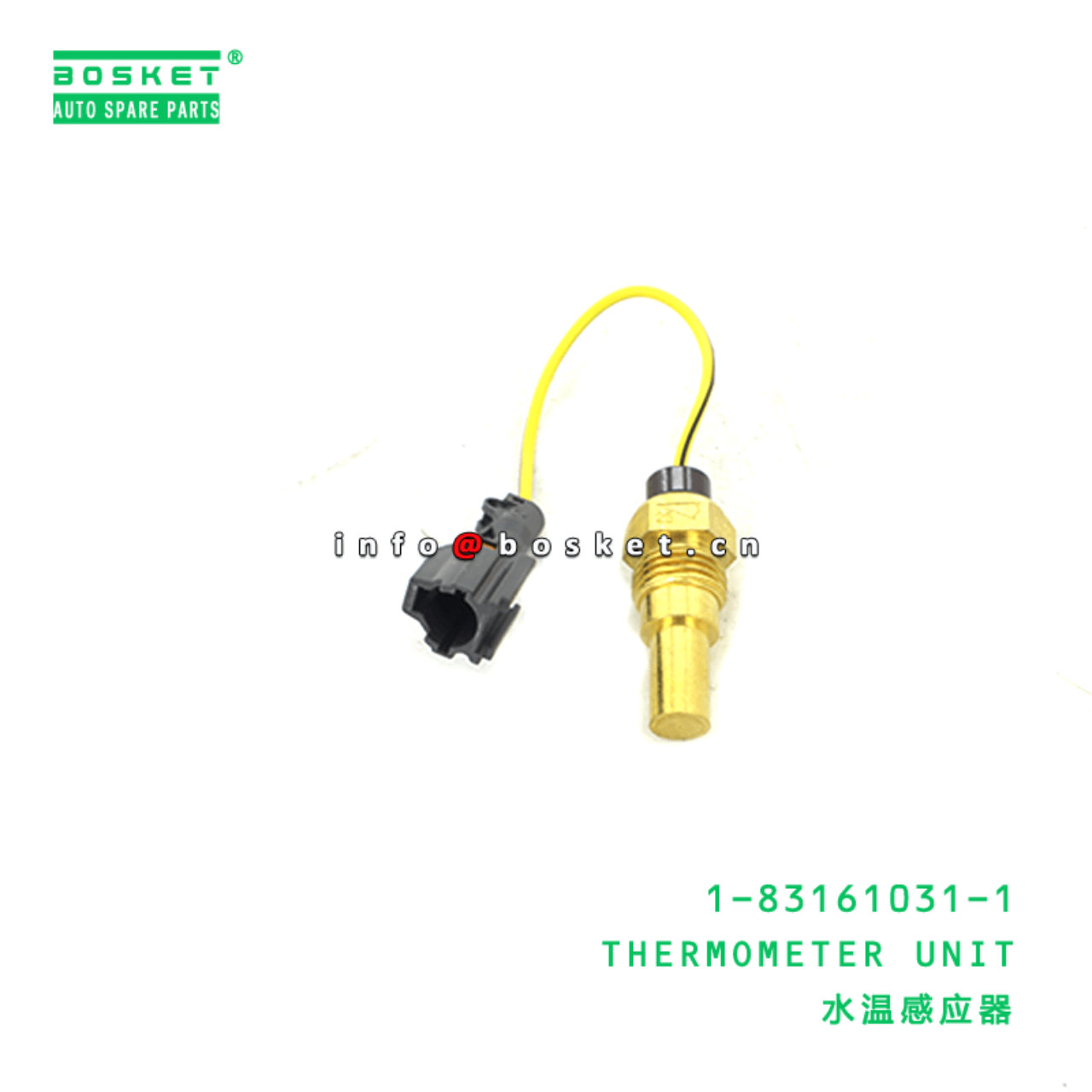  1-83161031-1 Thermometer Unit 1831610311 Suitable for ISUZU CXZ81 10PE1
