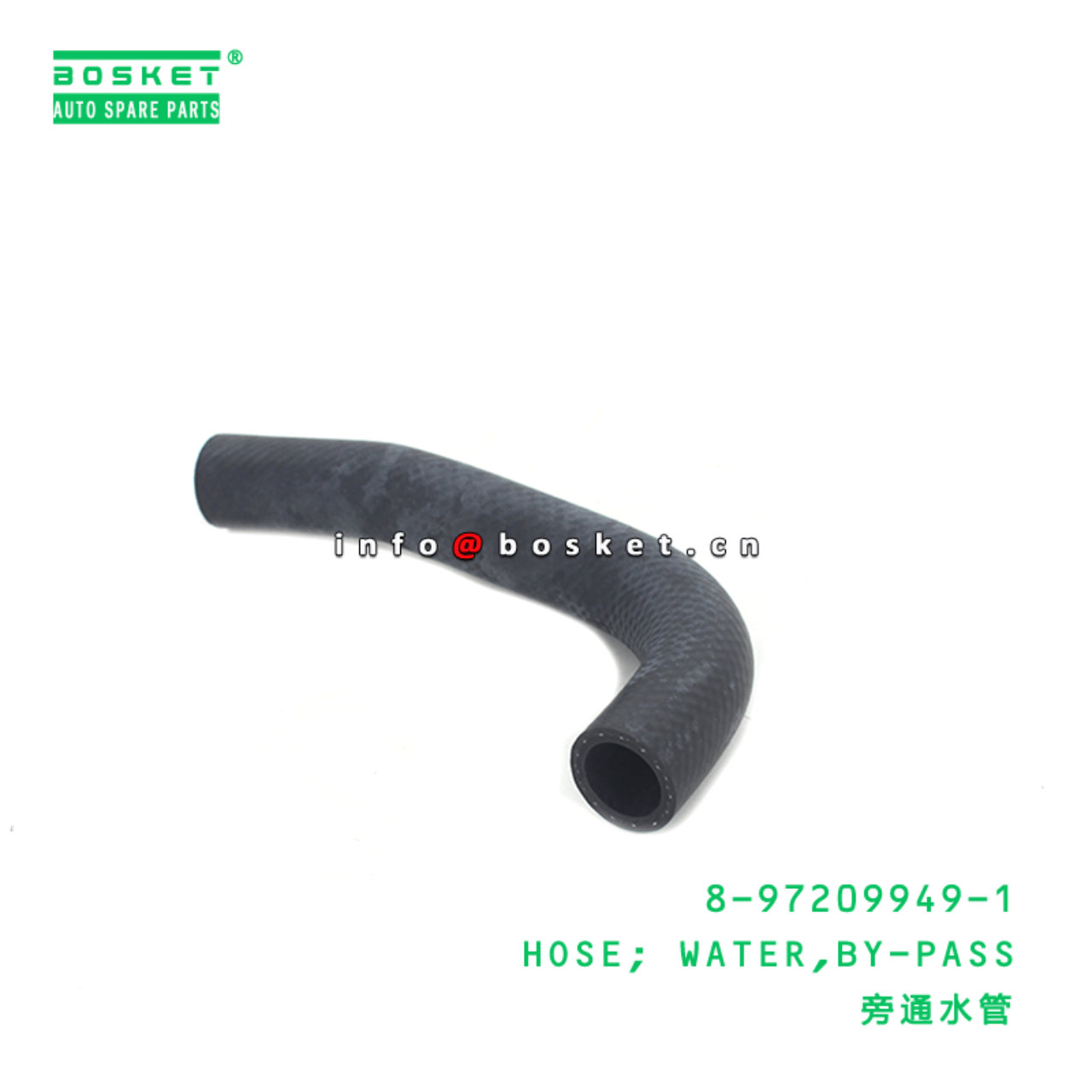  8-97209949-1 By-Pass Water Hose 8972099491 Suitable for ISUZU NPR 4HK1
