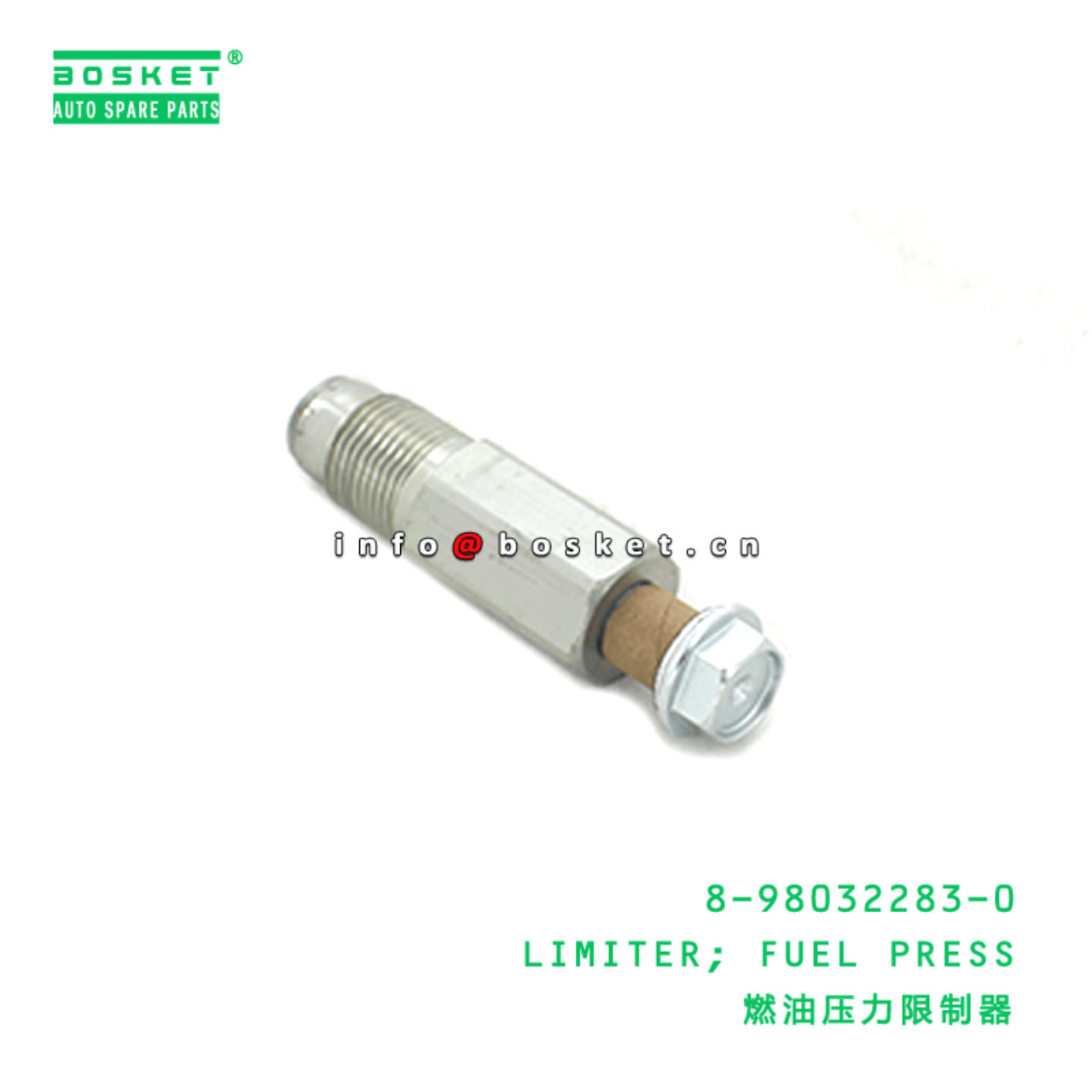  8-98032283-0 Fuel Press Limiter 8980322830 Suitable for ISUZU CVZ