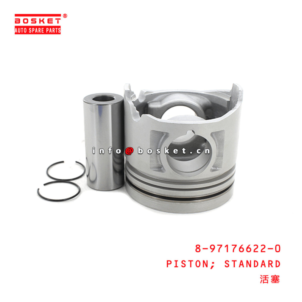  8-97176622-0 Standard Piston 8971766220 Suitable for ISUZU UCS 4JG2