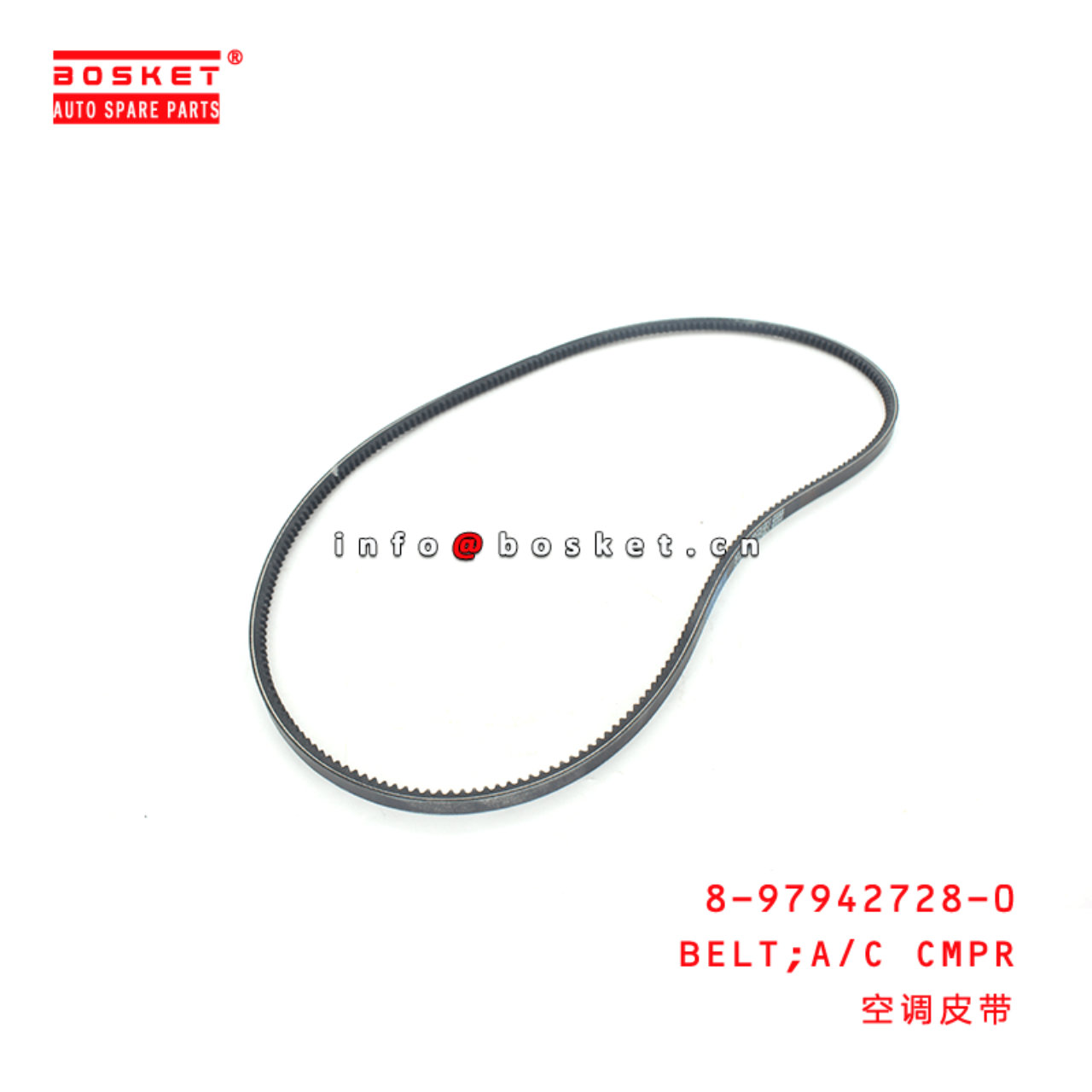 8-97942728-0 Air Compression Compressor Belt 8979427280 Suitable for ISUZU TFR JA1T