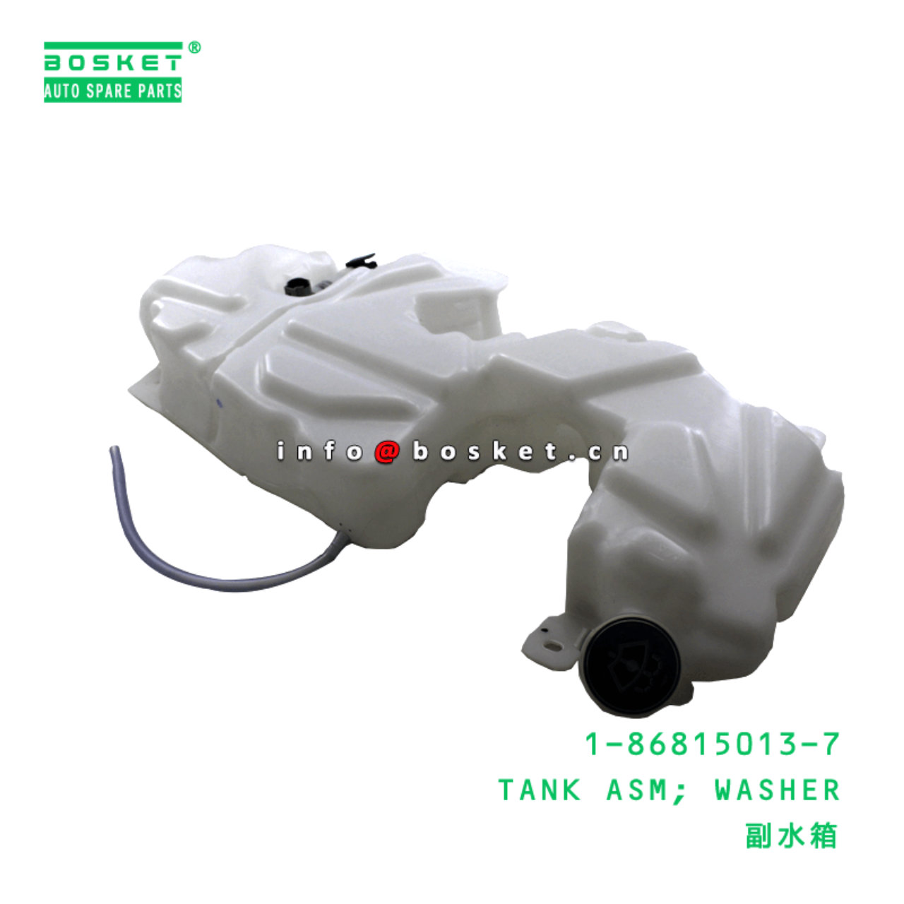  1-86815013-7 Washer Tank Assembly 1868150137 Suitable for ISUZU FRR