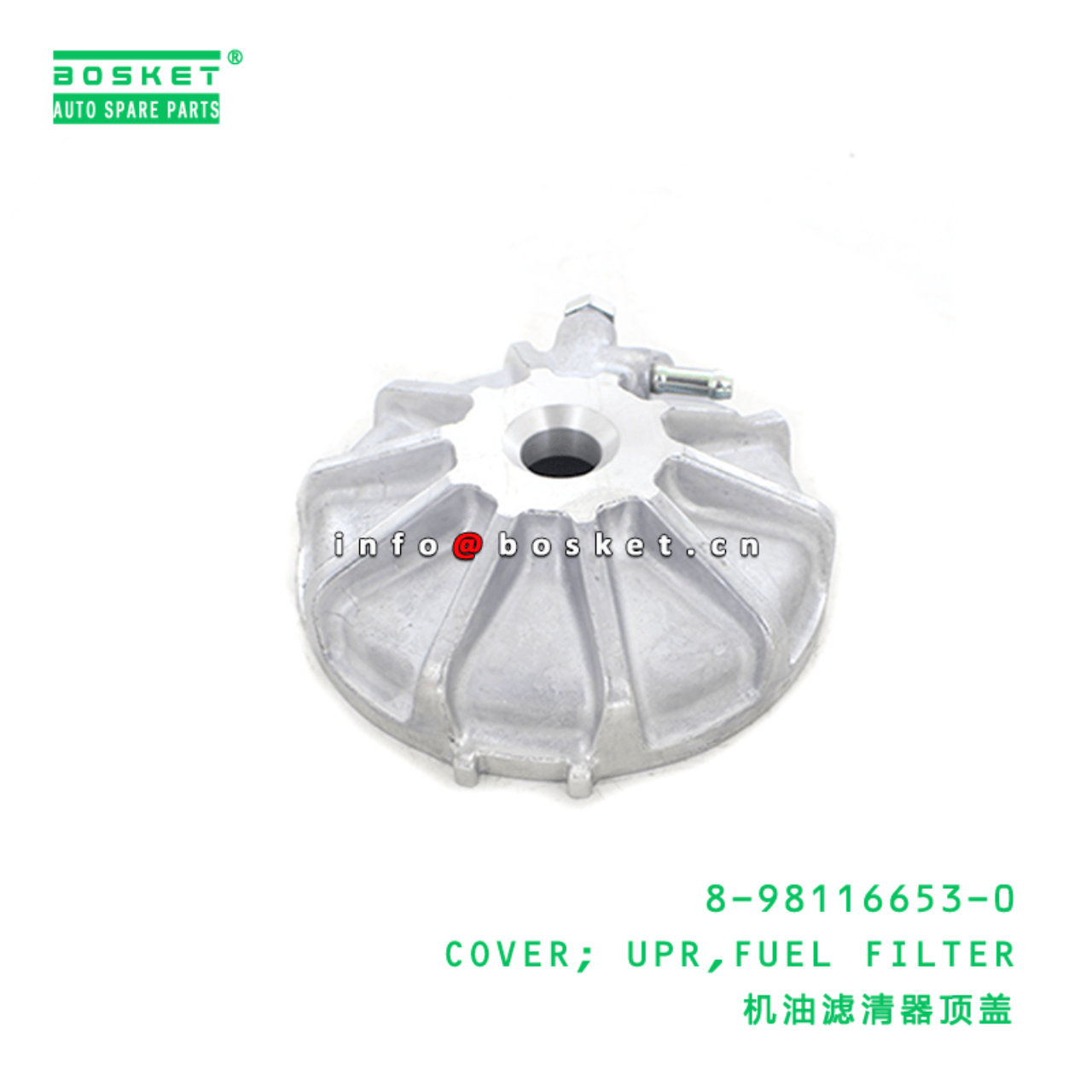  8-98116653-0 Fuel Filter Upper Cover 8981166530 Suitable for ISUZU CXZ CYZ