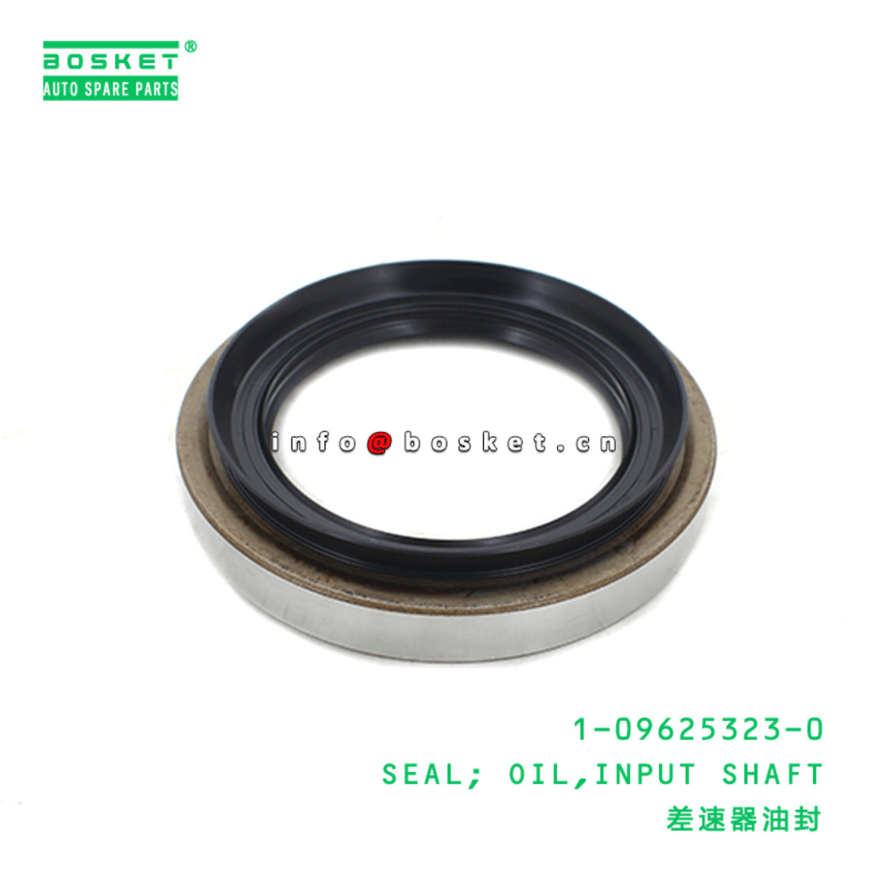  1-09625323-0 Input Shaft Oil Seal 1096253230 Suitable for ISUZU CXZ CXK 6HK1 6WF1