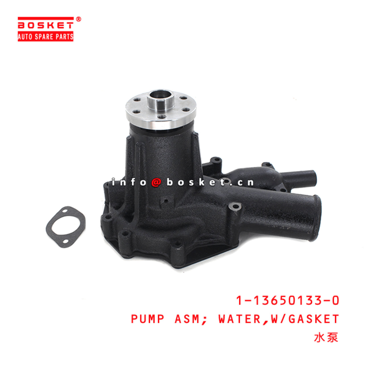 1-13650133-0 Water Pump Assembly With Gasket 1136501330 Suitable for ISUZU XE 6HK1