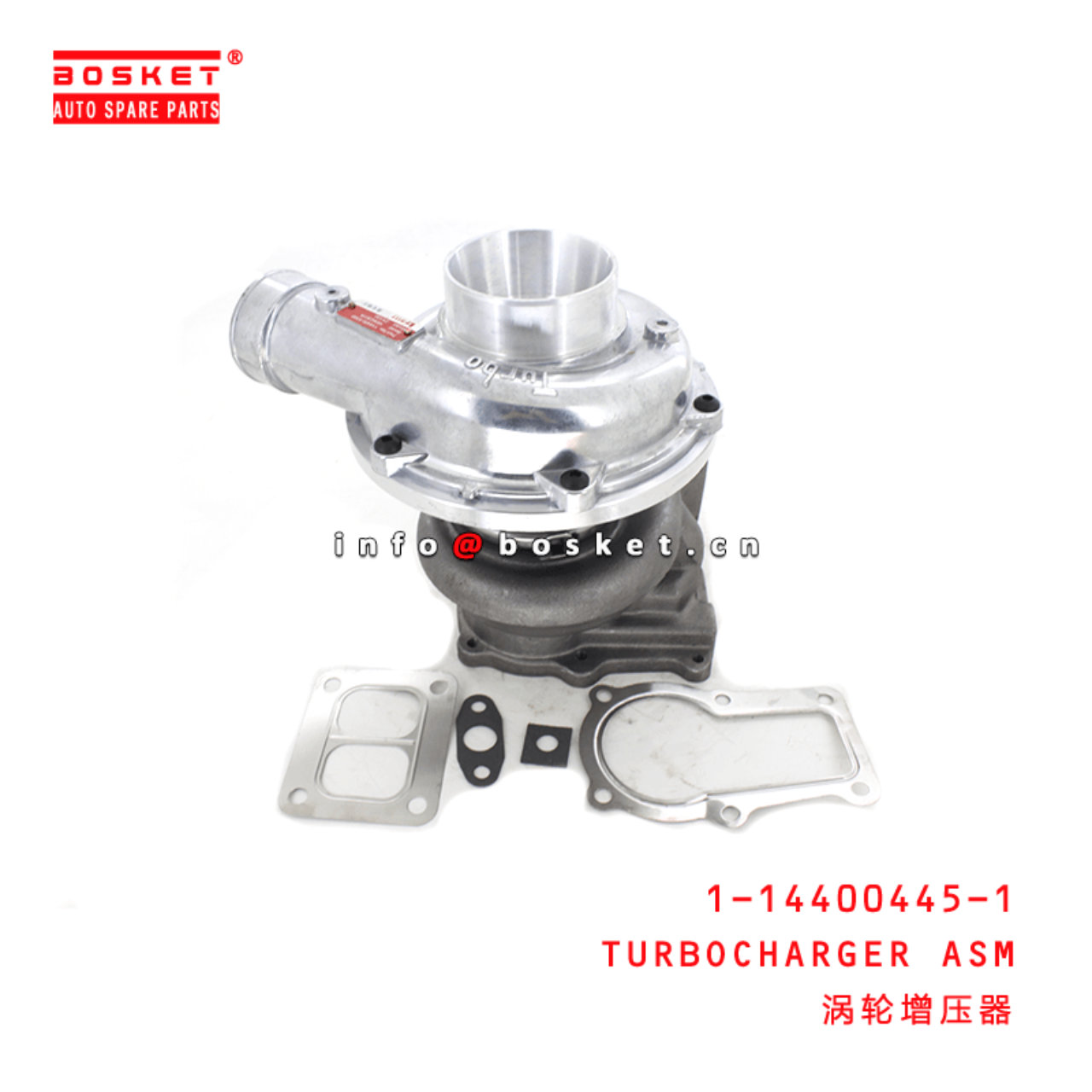  1-14400445-1 Turbocharger Assembly 1144004451 Suitable for ISUZU XE 6HK1
