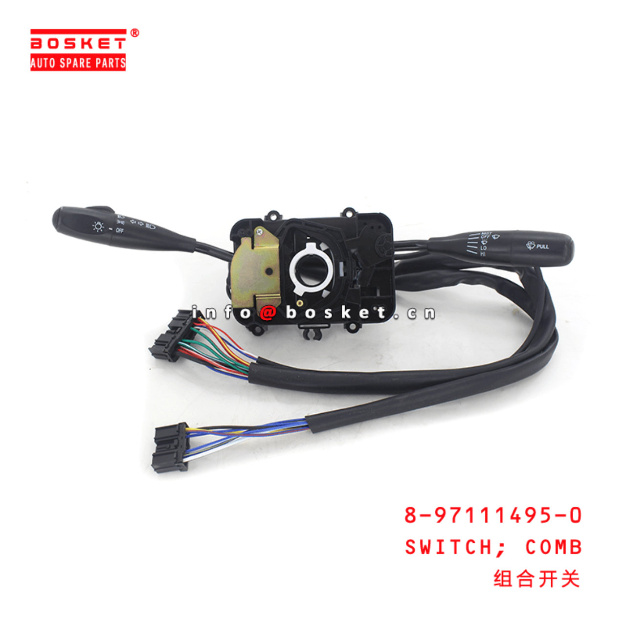  8-97111495-0 Combination Switch 8971114950 Suitable for ISUZU TFR17 4ZE1