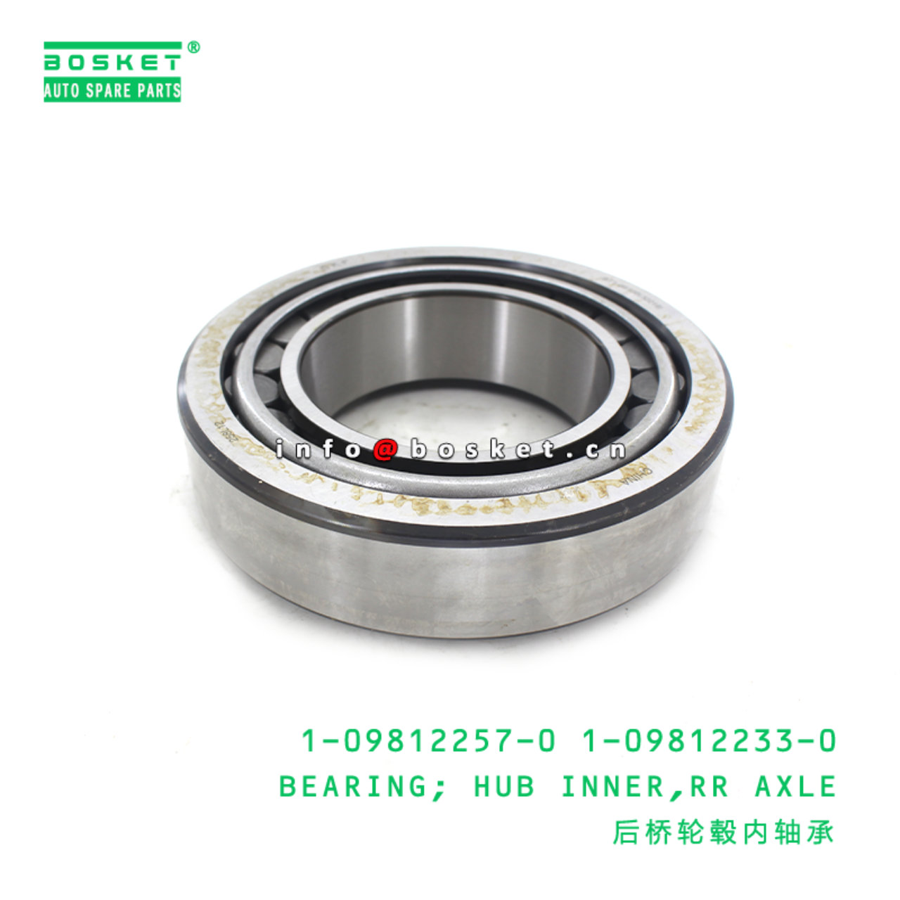 1-09812257-0 1-09812233-0 Rear Axle Hub Inner Bearing 1098122570 1098122330 Suitable for ISUZU VC46