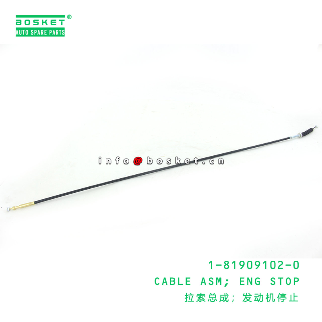  1-81909102-0 Engine Stop Cable Assembly 1819091020 Suitable for ISUZU XE 6BD1