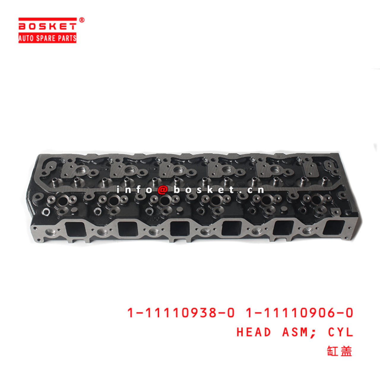 1-11110938-0 1-11110906-0 Cylinder Head Assembly 1111109380 1111109060 Suitable for ISUZU XE 6BG1T