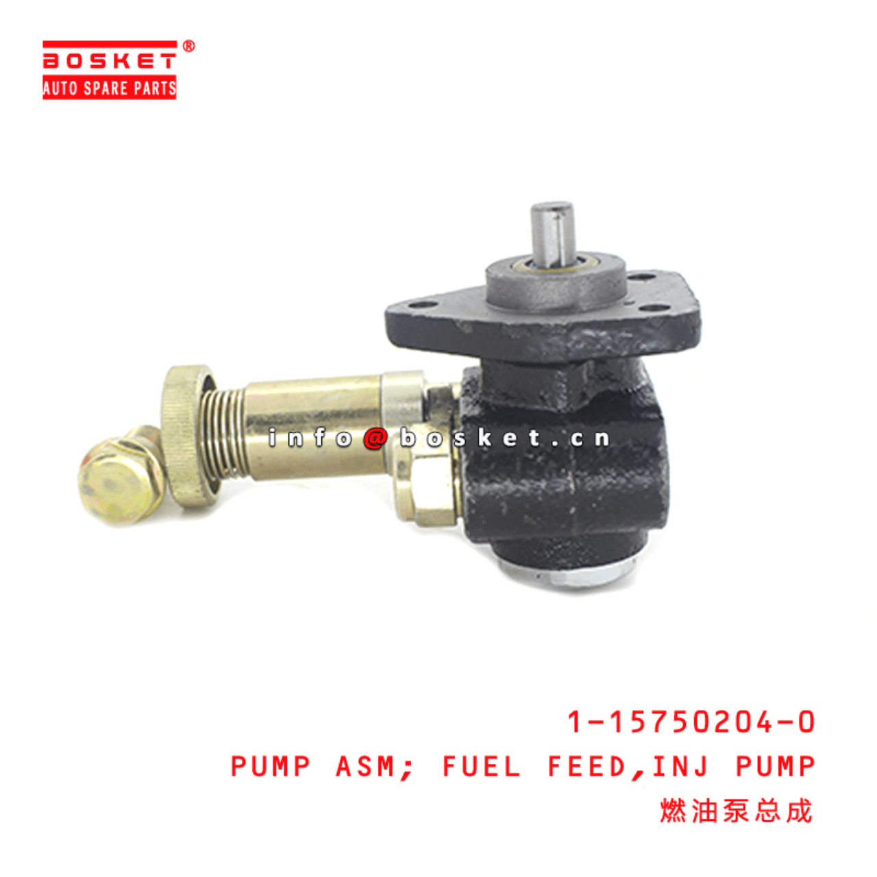  1-15750204-0 Injection Pump Fuel Feed Pump Assembly 1157502040 Suitable for ISUZU XE