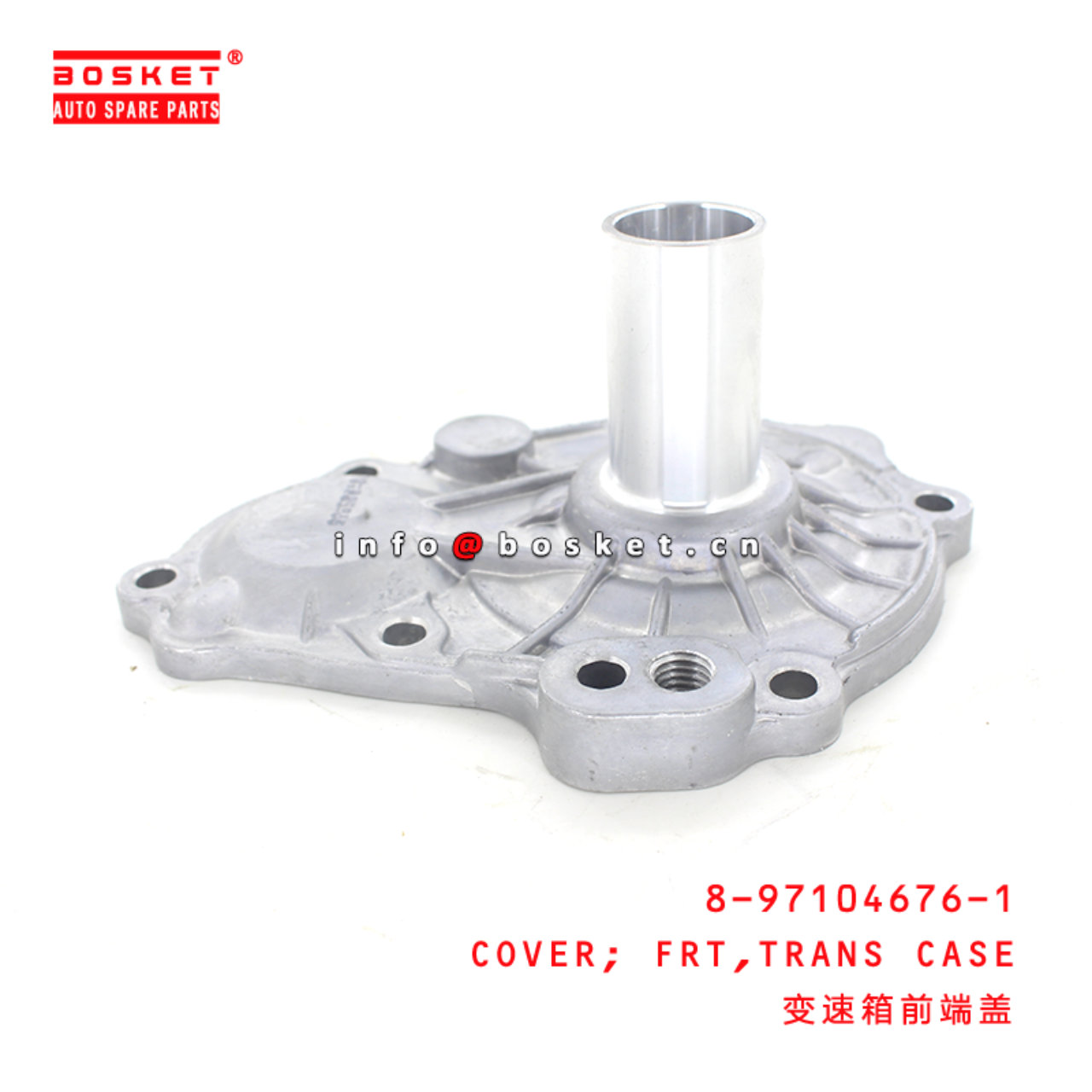  8-97104676-1 Transmission Case Front Cover 8971046761 Suitable for ISUZU TFR55 4JB1