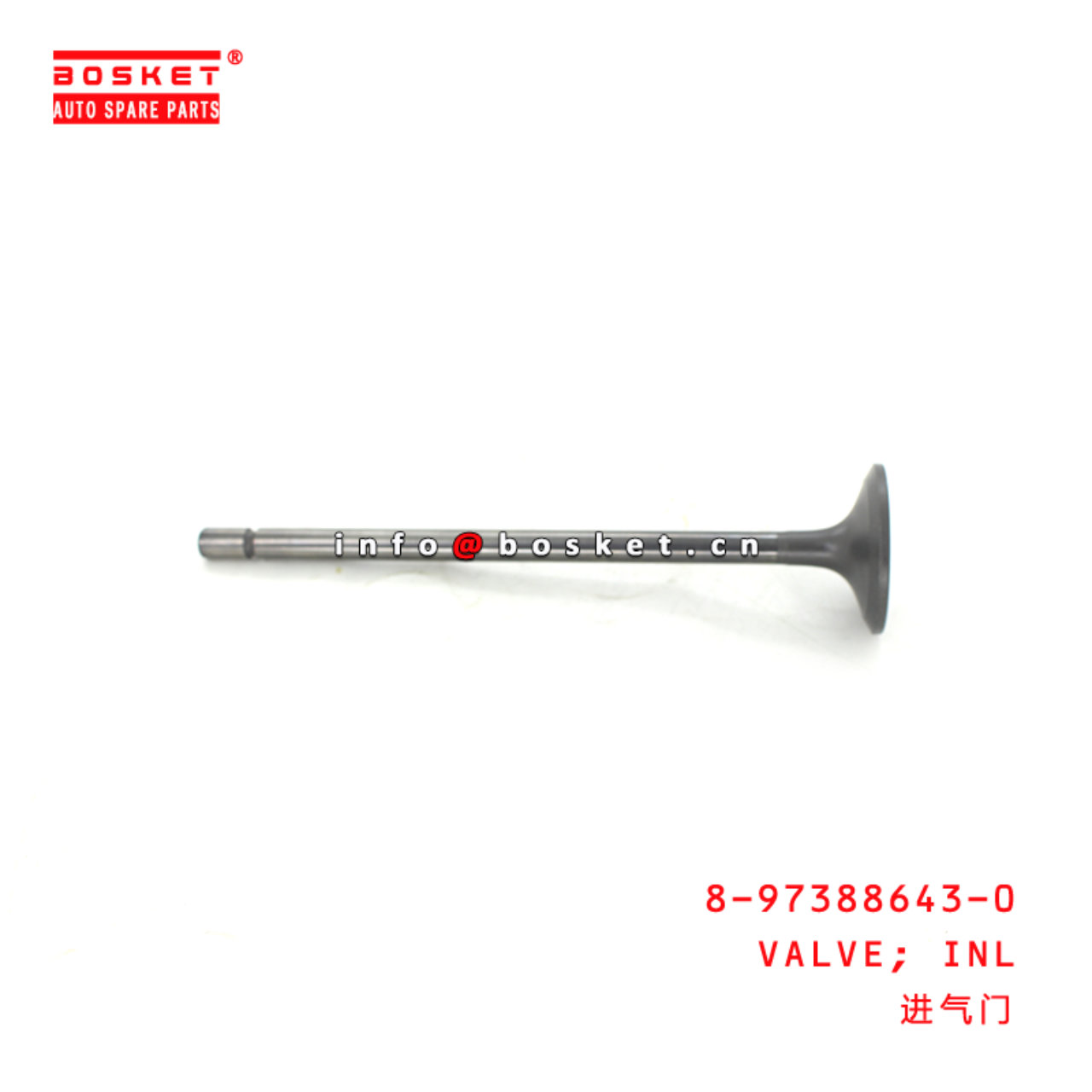  8-97388643-0 Inlet Valve 8973886430 Suitable for ISUZU VC46