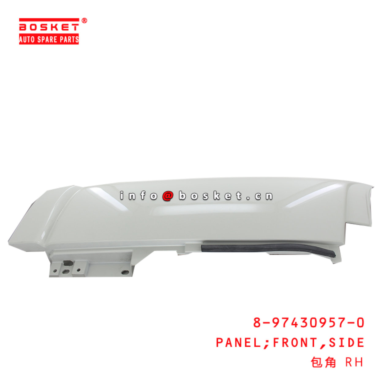 8-97430957-0 Side Front Panel 8974309570 Suitable for ISUZU VC46