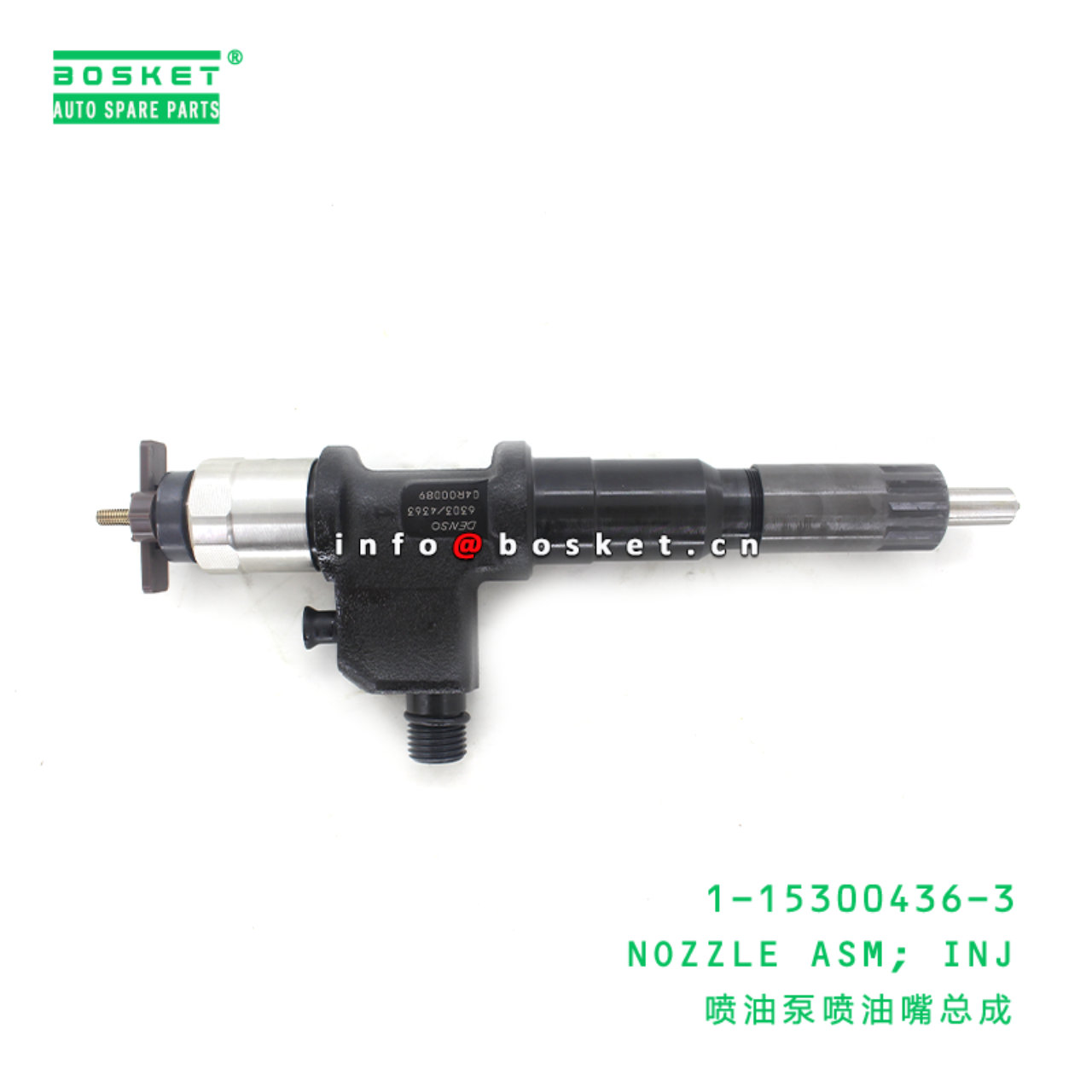 1-15300436-3 Injection Nozzle Assembly 1153004363 Suitable for ISUZU XE Hitachi870 6WG1
