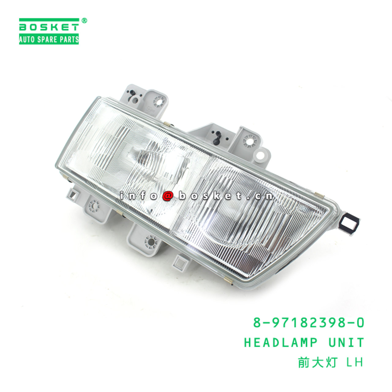  8-97182398-0 Headlamp Unit 8971823980 Suitable for ISUZU NKR