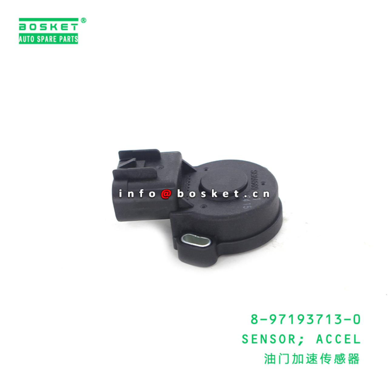  8-97193713-0 Accelerator Sensor 8971937130 Suitable for ISUZU UB
