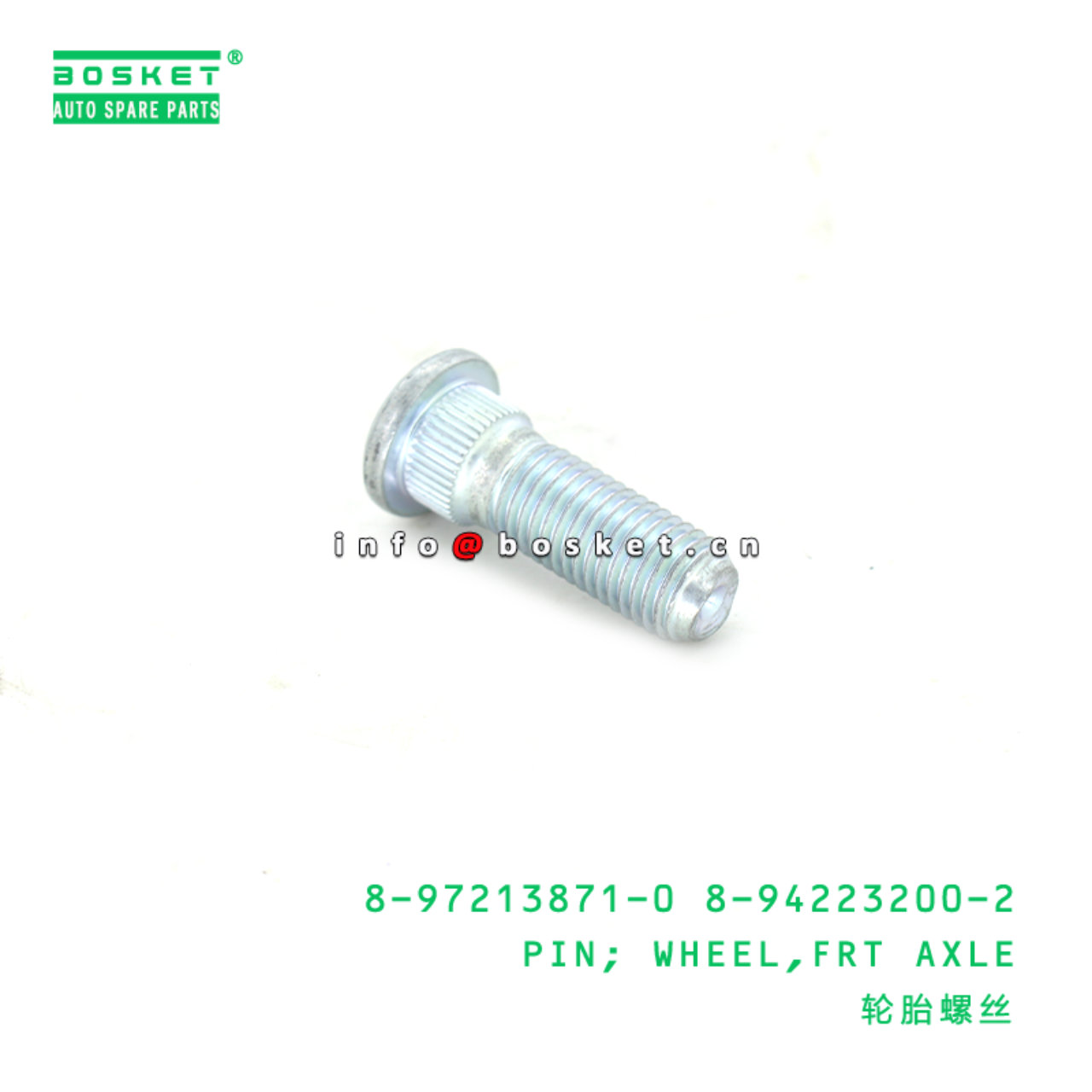 8-97213871-0 8-94223200-2 Front Axle Wheel Pin 8972138710 8942232002 Suitable for ISUZU TFR16 4ZD1