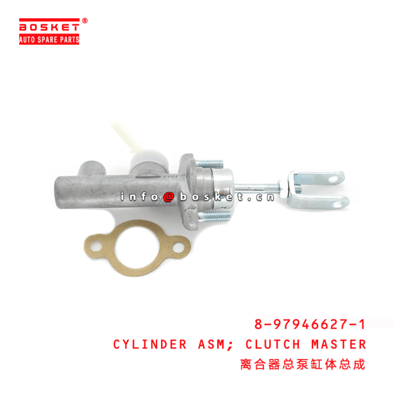 8-97946627-1 Clutch Master Cylinder Assembly 8979466271 Suitable for ISUZU TFR