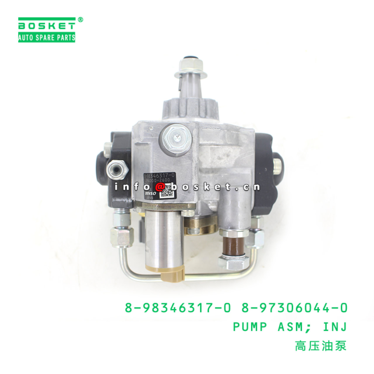 8-98346317-0 8-97306044-0 Injection Pump Assembly 8983463170 8973060440 Suitable for ISUZU XD 4HK1