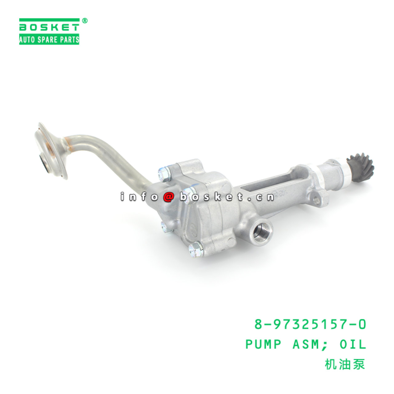 8-97325157-0 Oil Pump Assembly 8973251570 Suitable for ISUZU XD 4JG1