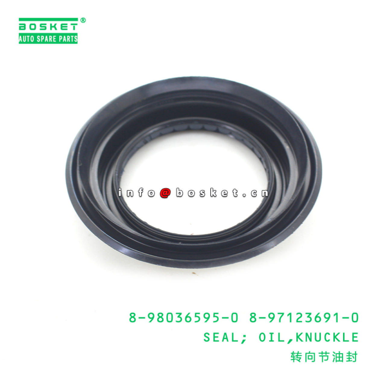 8-98036595-0 8-97123691-0 Knuckle Oil Seal 8980365950 8971236910 Suitable for ISUZU TFS17 4ZE1