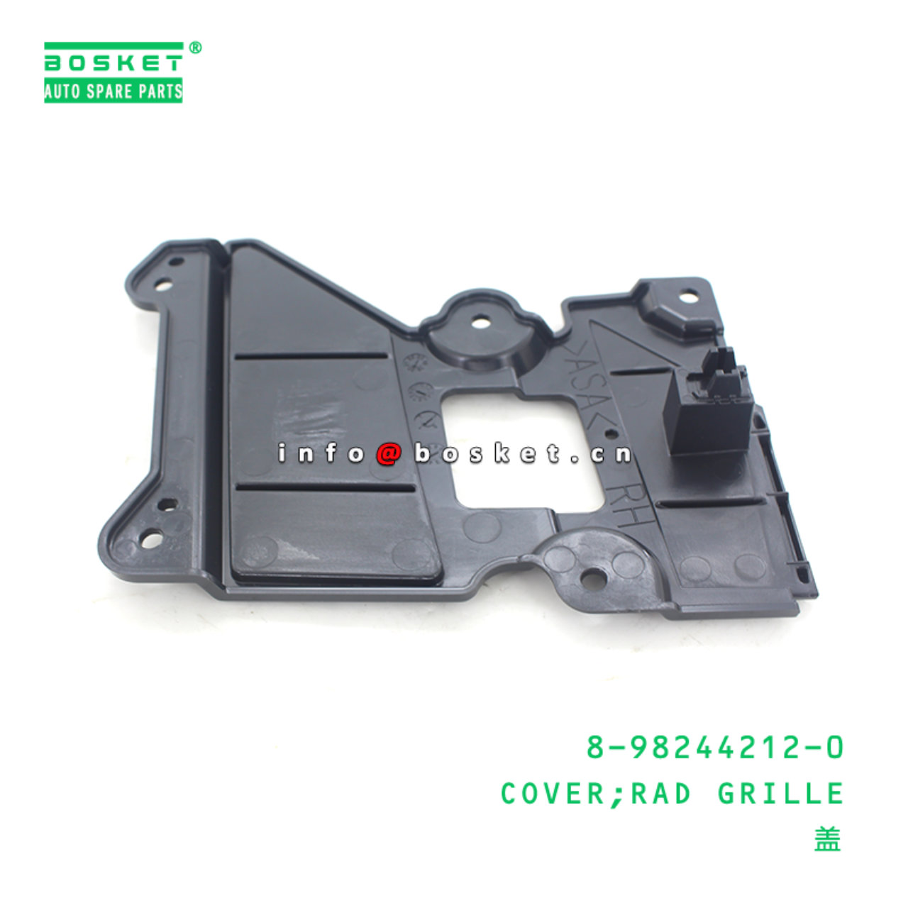 8-98244212-0 Rad Grille Cover 8982442120 Suitable for ISUZU ELF400/500/600