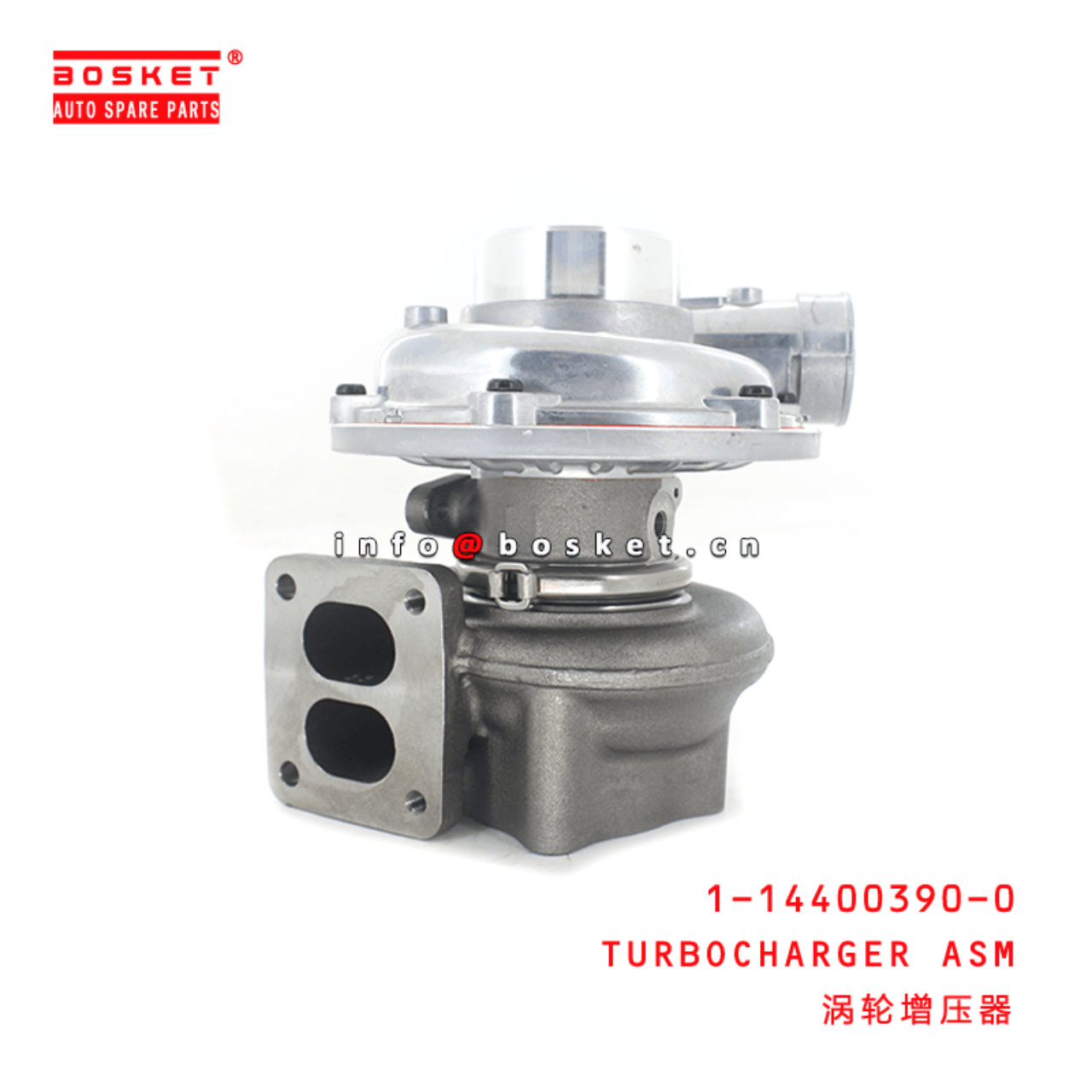1-14400390-0 Turbocharger Assembly 1144003900 Suitable for ISUZU XE 6HK1