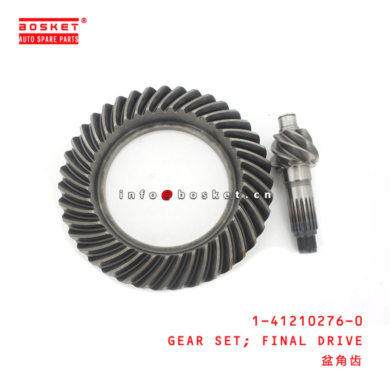 1-41210276-0 Final Drive Gear Set 1412102760 Suitable for ISUZU XD
