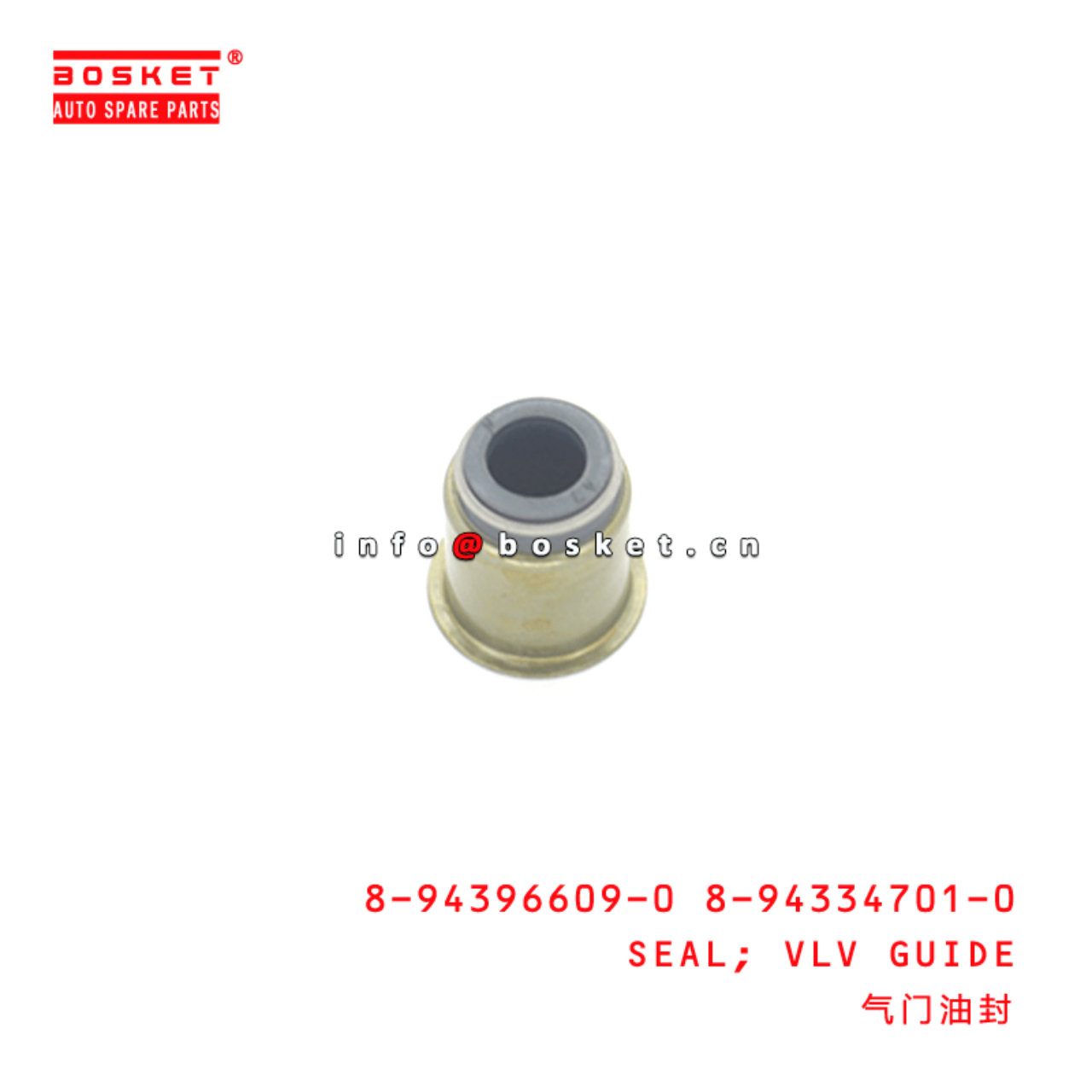 8-94396609-0 8-94334701-0 Valve Guide Seal 8943966090 8943347010 Suitable for ISUZU FSR32 6HE1T