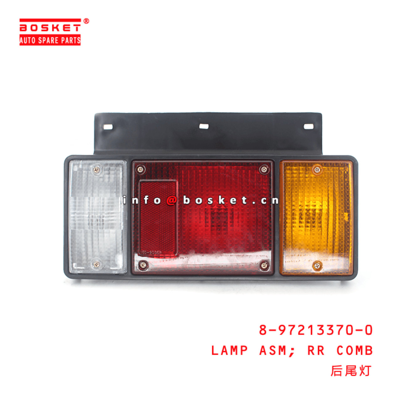 8-97213370-0 Rear Combination Lamp Assembly 8972133700 Suitable for ISUZU CXZ51K 6WF1