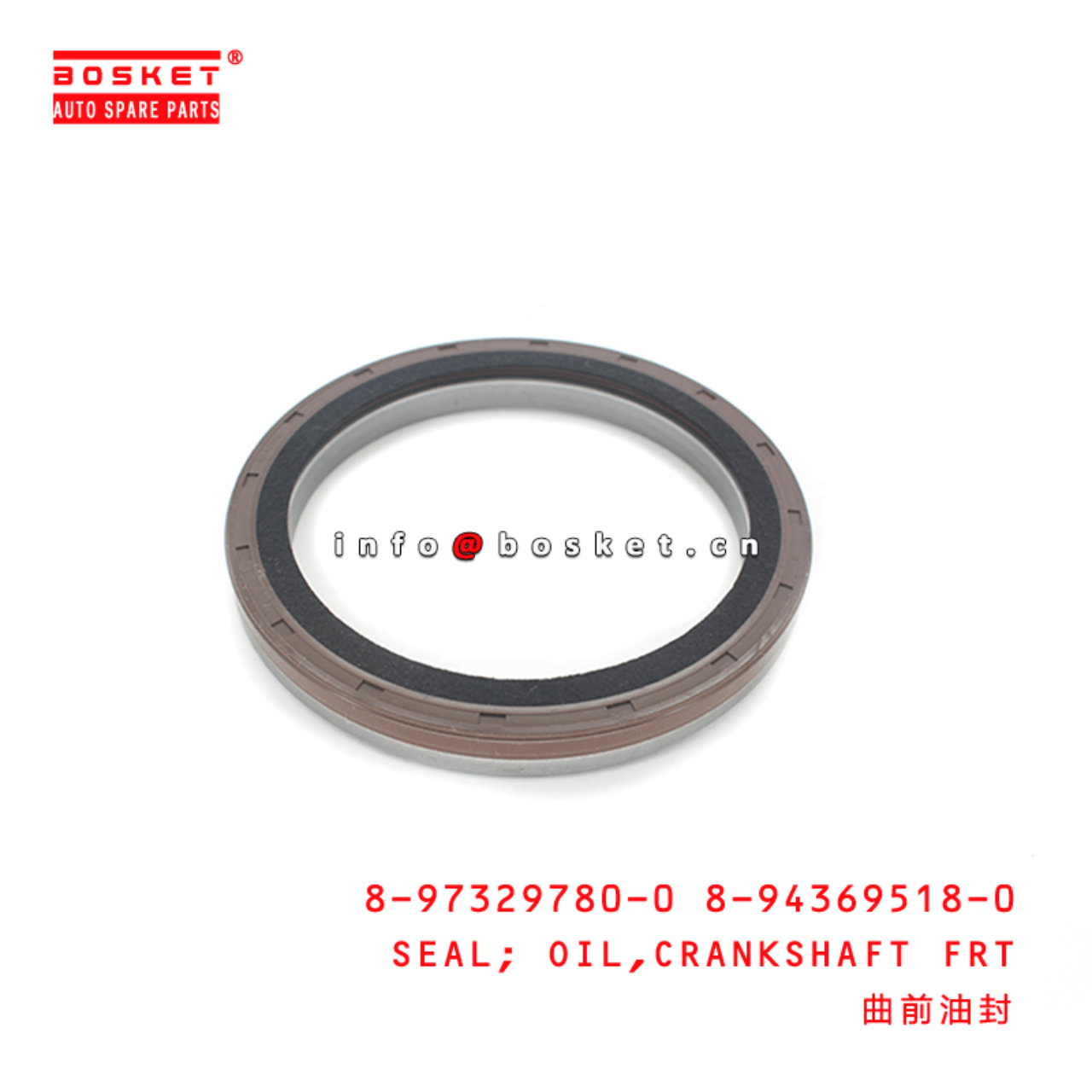 8-97329780-0 8-94369518-0 Crankshaft Front Oil Seal 8973297800 8943695180 Suitable for ISUZU FRR NKR