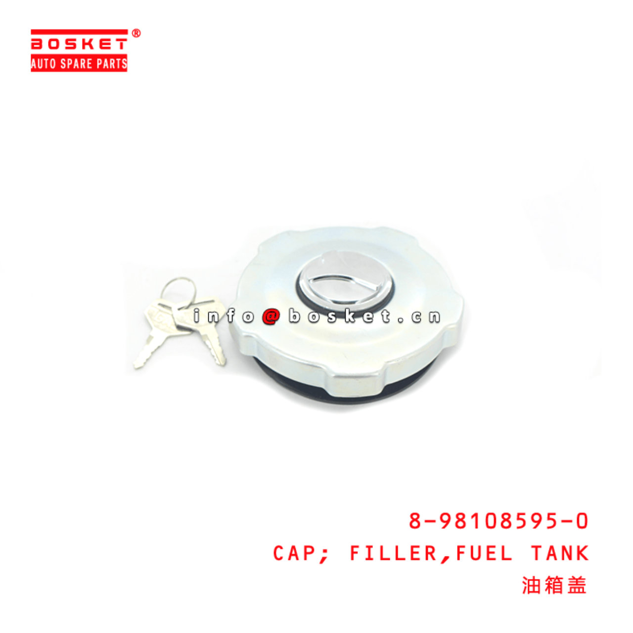 8-98108595-0 Fuel Tank Filler Cap 8981085950 Suitable for ISUZU CXZ CYZ 6WF1