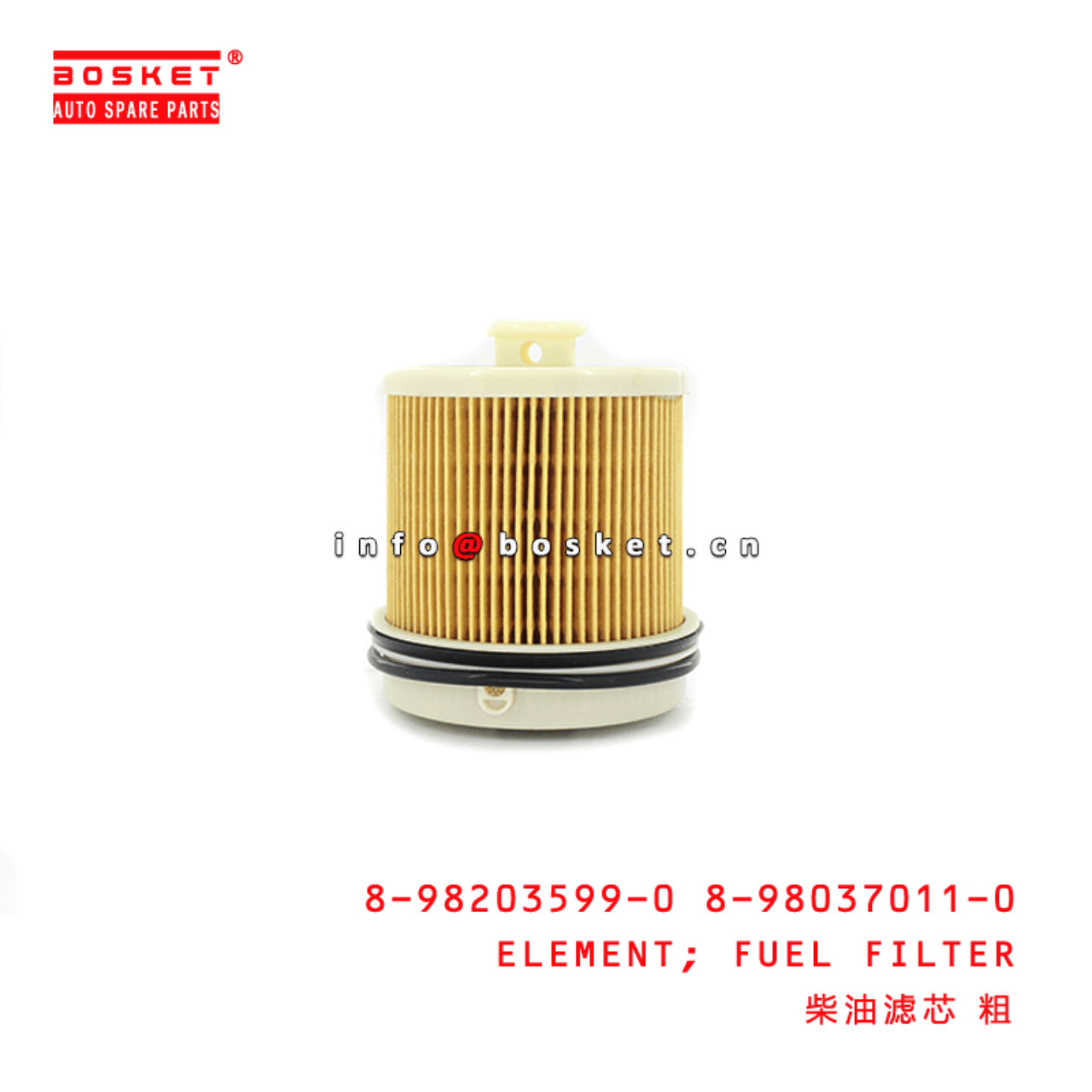 8-98203599-0 8-98037011-0 Fuel Filter Element 8982035990 8980370110 Suitable for ISUZU FRR FSR FTR 4
