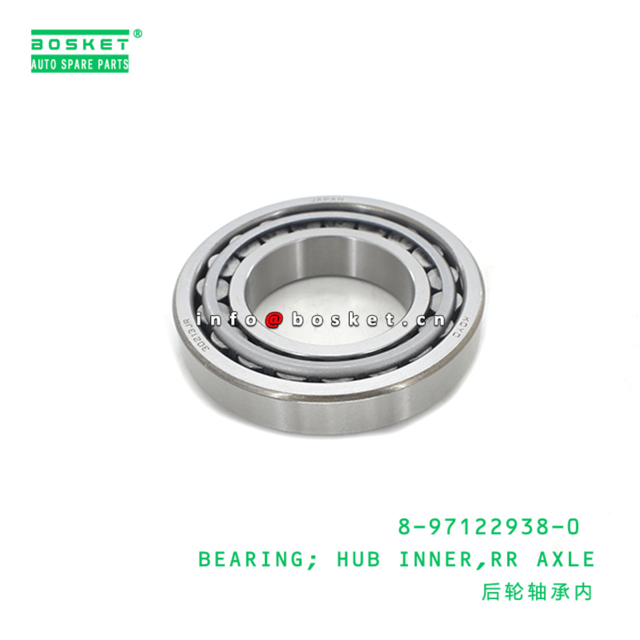 8-97122938-0 Rear Axle Hub Inner Bearing 8971229380 Suitable for ISUZU NPR 4HE1