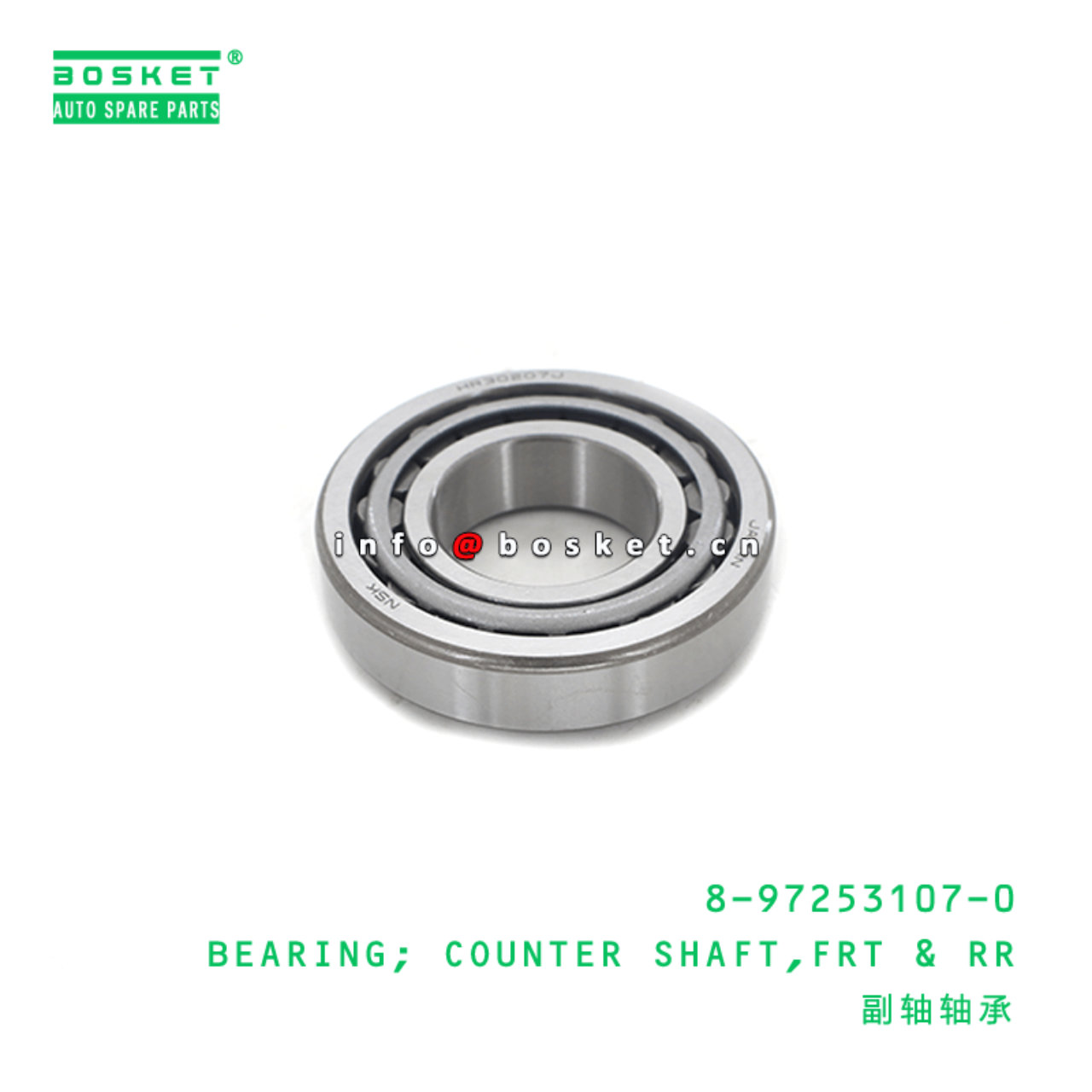 8-97253107-0 Front & Rear Counter Shaft Bearing 8972531070 Suitable for ISUZU NQR71 4HG1 