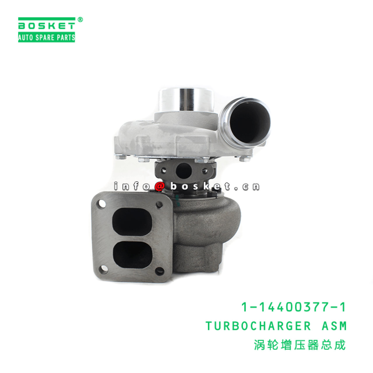 1-14400377-1 Turbocharger Assembly 1144003771 Suitable for ISUZU EX200-5 6BG1